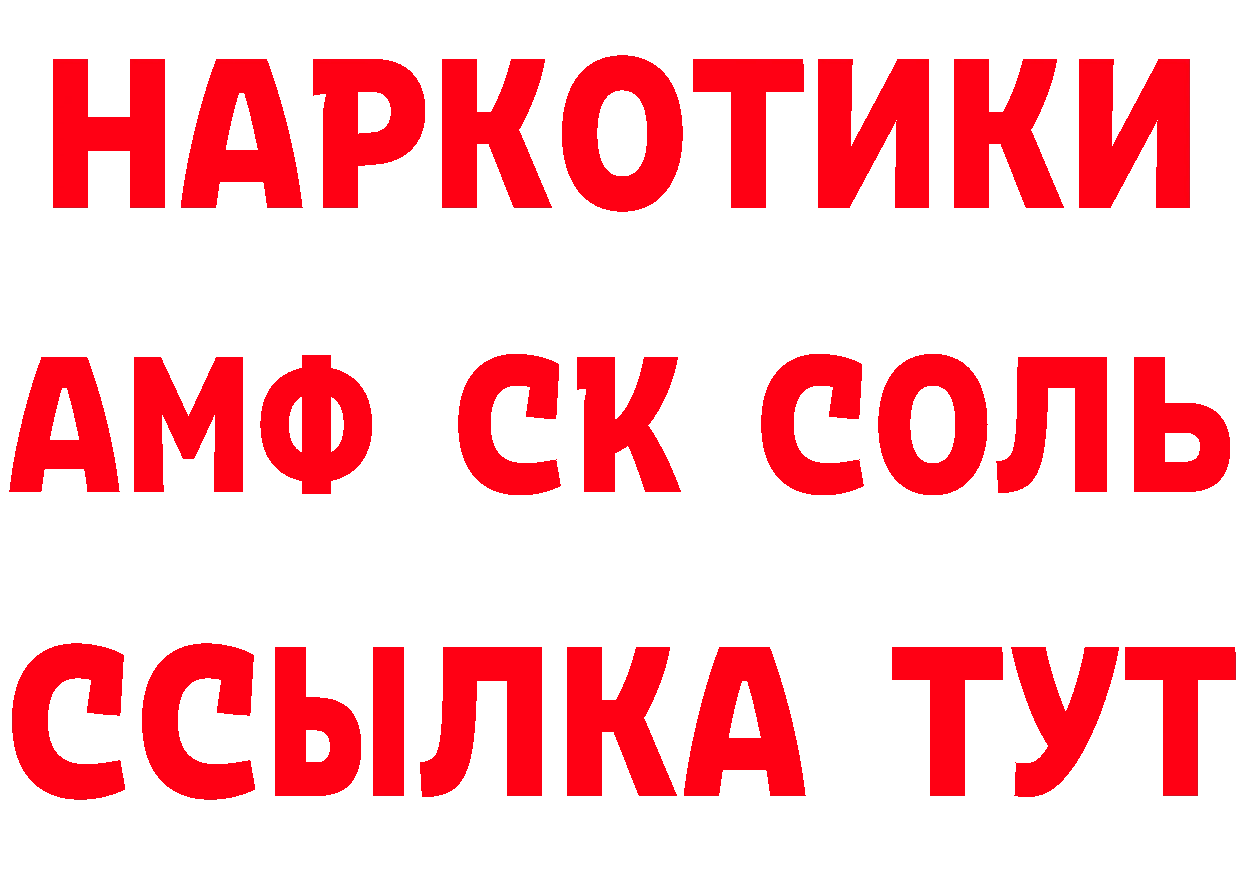 А ПВП СК зеркало дарк нет omg Почеп