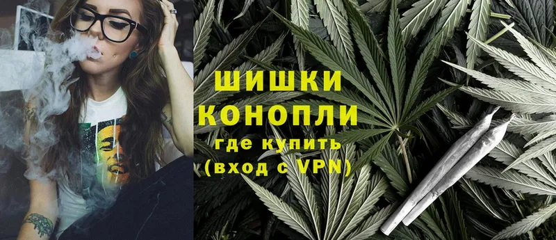 Каннабис Ganja  Почеп 